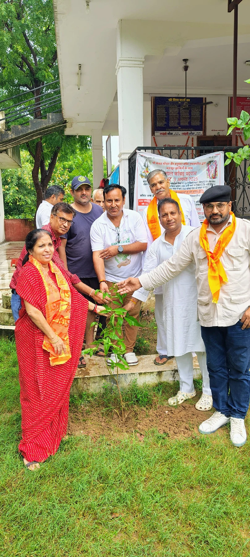 Mahadev Nagar Resident Society
